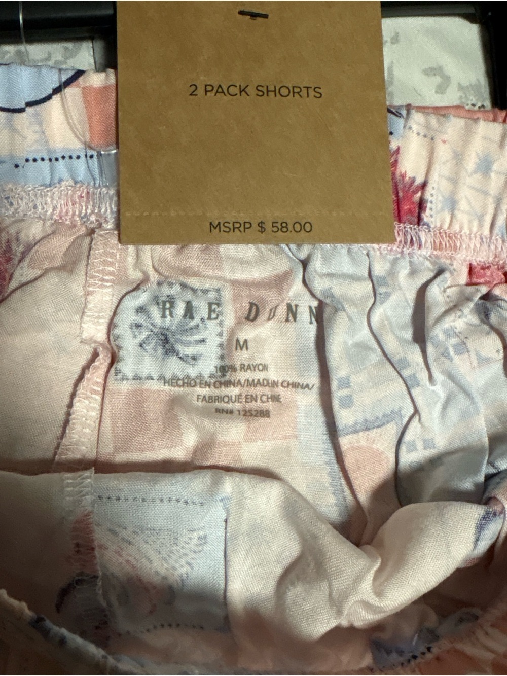 Rae Dunn Patchwork Lounge Shorts 2 pack - Peach & Light Blue- Size Medium - Picture 10 of 10